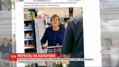 Ангела Меркель пошла на карантин, так как имела контакт с больным на коронавирус врачом