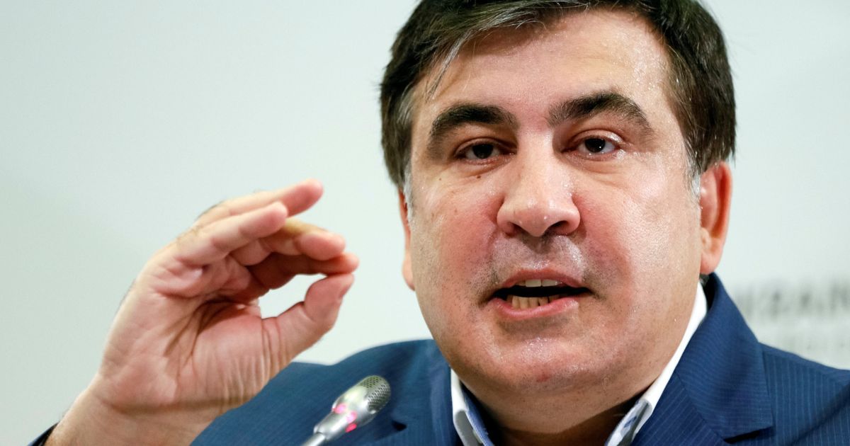 Саакашвили назвал дату, когда приедет в Украину