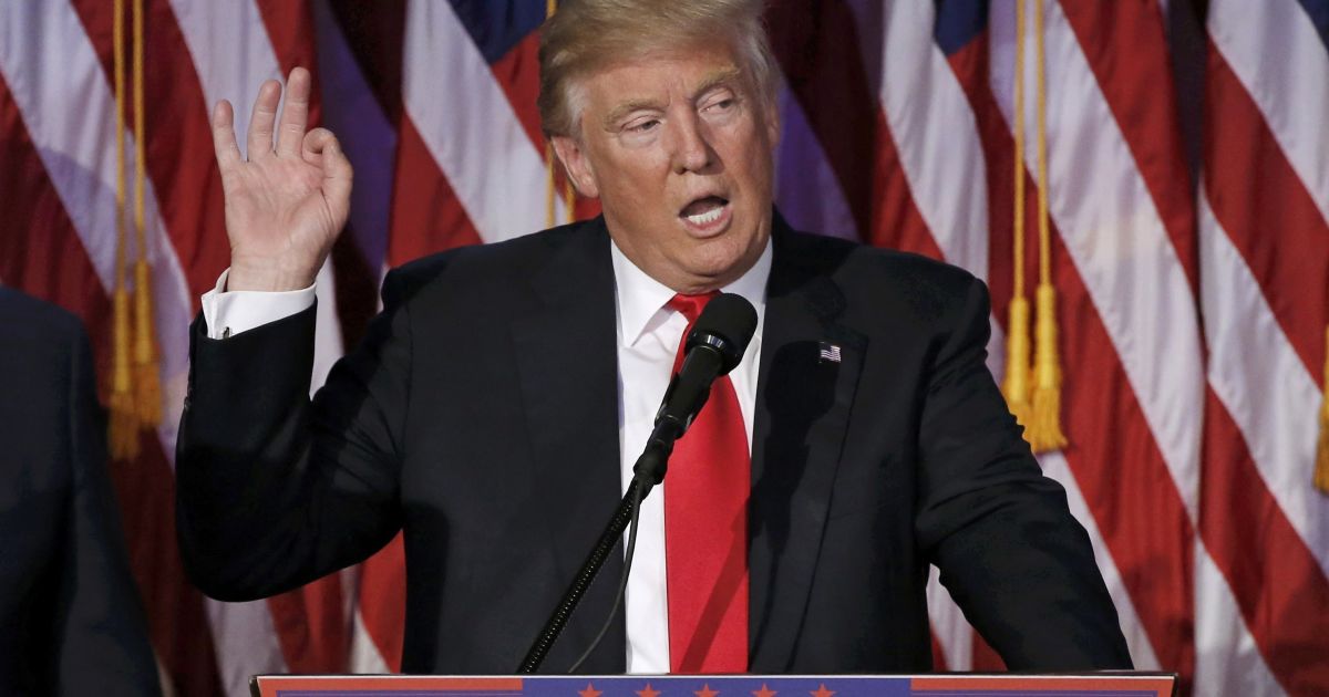 Мы будем ставить интересы Америки на первое место: победная речь Трампа. Видео
