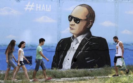 В ЄС назвали організаторів незаконних виборів у Криму, проти яких ввели санкції