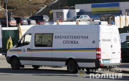 У Києві повідомили про замінування ТРЦ "Глобус": людей вивели на вулицю