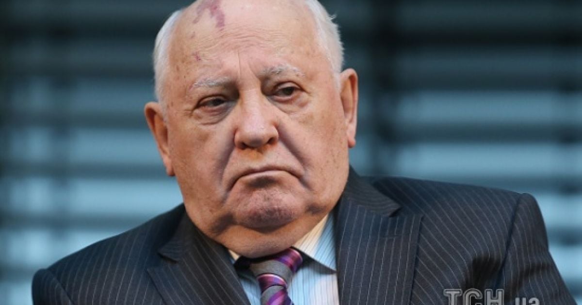 Российские активисты "поздравили" Горбачева с 85-летием обращением в генпрокуратуру
