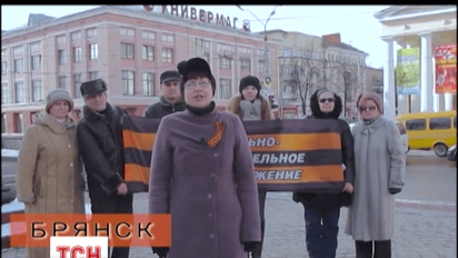 Российские активисты на День рождения Михаила Горбачева записали обращение к Генпрокуратуре