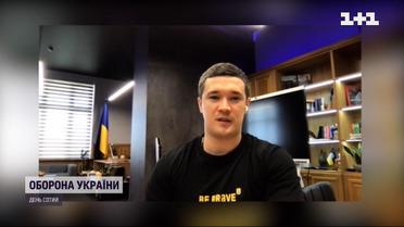 Розмитнення авто через "Дію": Федоров анонсував нову послугу