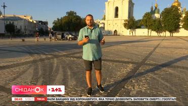 Дрифтували під пам’яткою ЮНЕСКО: резонансний випадок зафіксували вчора поряд із Софійським собором