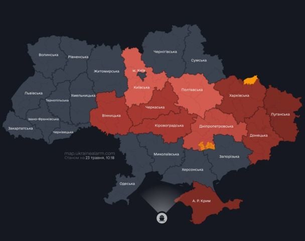 Мапа тривог станом на 10:20 четверга, 23 травня.