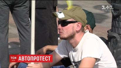 Водители "евроблях" планируют перейти к радикальным действиям, в случае игнорирования их требований