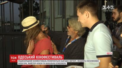 На чорноморському узбережжі стартує Одеський міжнародний кінофестиваль