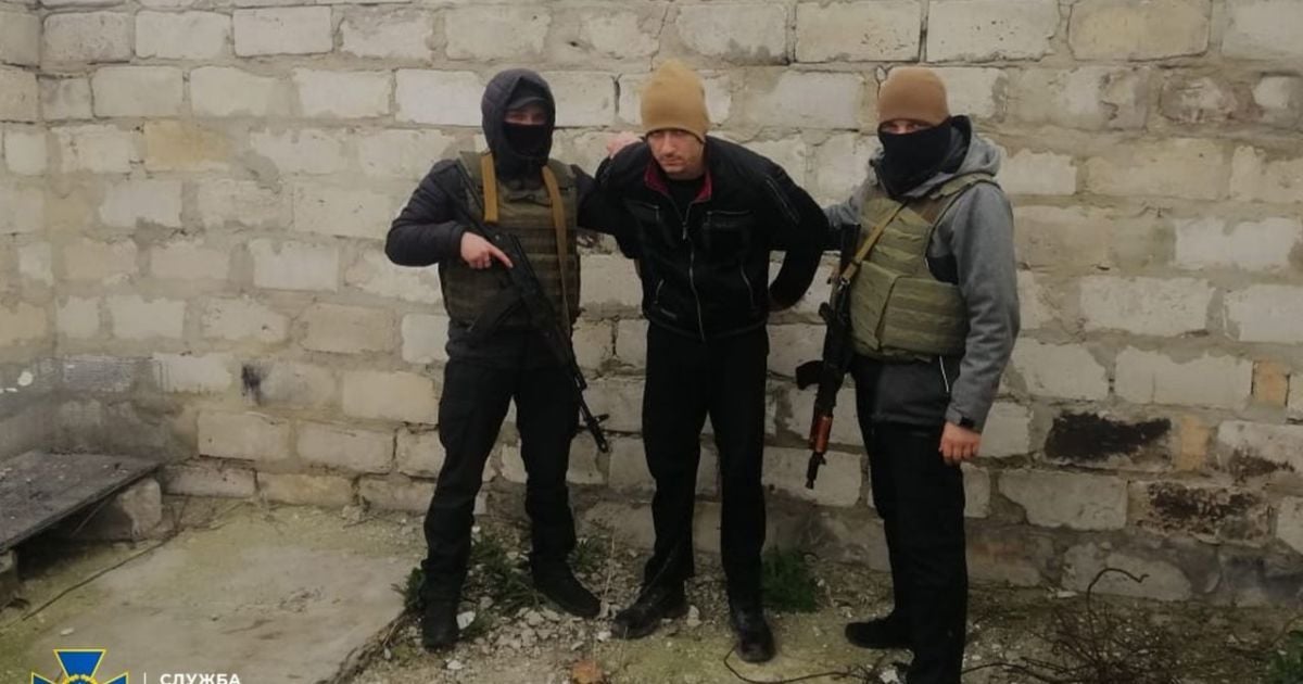 В Украине осудили предателя, который передавал оккупантам разведданные и помогал захватывать Лисичанск