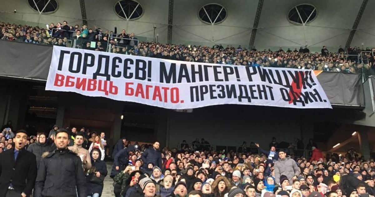 Справа Каті Гандзюк. Жахлива історія активістки, яку жорстоко вбили за Україну без корупції