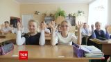 Освітні експерименти: в українські села приїхали спеціалісти, які за літо вивчили основи педагогіки