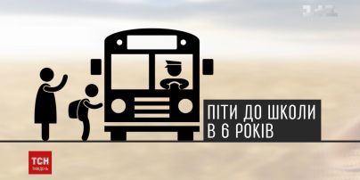 Образовательная реформа: ученикам разрешили выбирать дисциплины, а на бакалавра учат три года