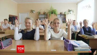 Освітні експерименти: в українські села приїхали спеціалісти, які за літо вивчили основи педагогіки