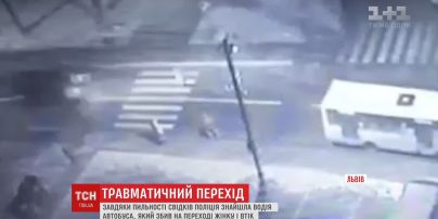У Львові чоловік збив жінку на переході та втік з місця ДТП