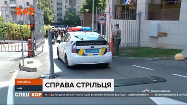Чоловіку, який влаштував стрілянину у багатоповерхівці, оголосили про підозру в замаху на вбивство