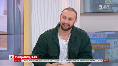 Руслан Кузнєцов про секрети платформи Youtube та про те, як стати успішним блогером