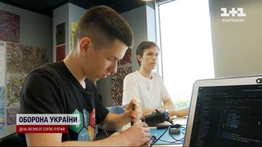 Українські школярі гучно про себе заявили у світі!