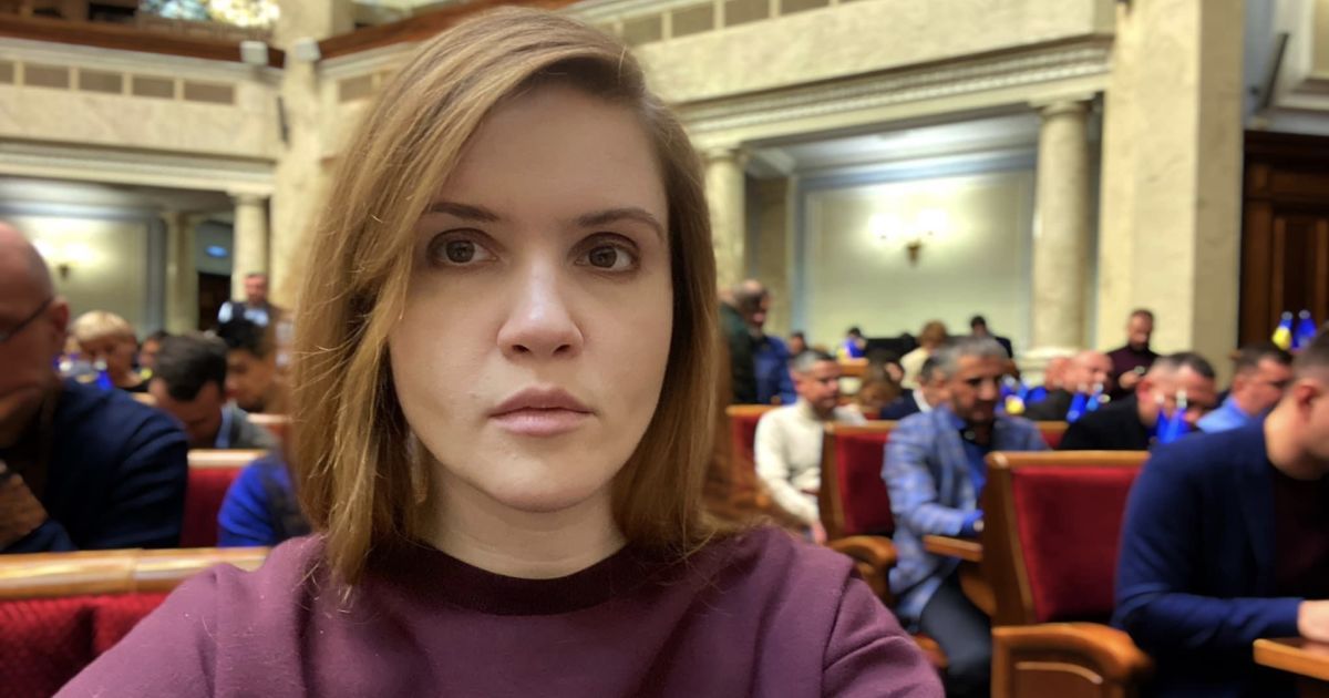 Марʼяна Безугла. Фото: Facebook