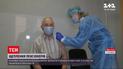Новости Украины: на Буковине планируют делать прививки практически во всех амбулаториях
