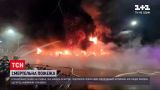 Новости мира: смертельный пожар на Тайване унес 46 жизней