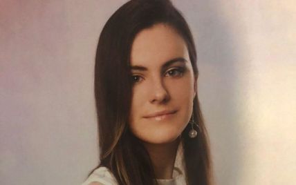 Ушла из дома в пижаме: во Львове нашли мертвой 19-летнюю студентку, которая исчезла посреди ночи
