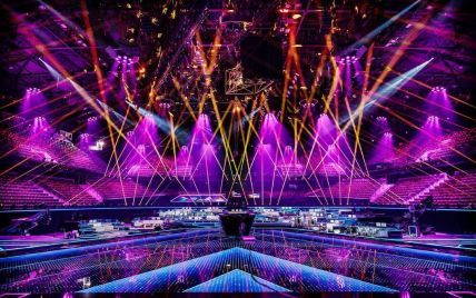 "Євробачення-2021": де дивитися та які ставки букмекерів