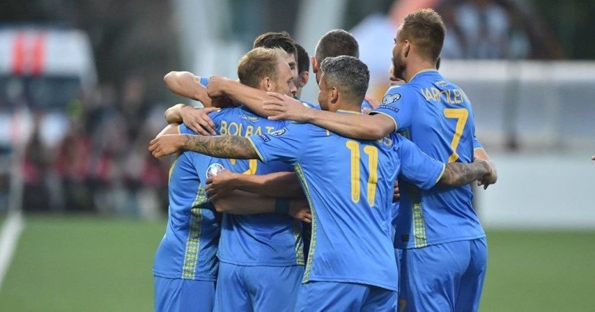 Как купить билеты на Евро-2020 болельщикам сборной Украины