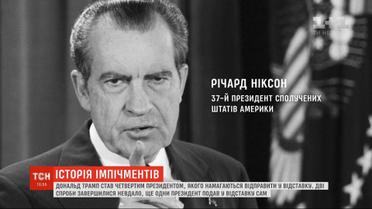 История импичментов: американцы трижды пытались отправить своих президентов в отставку