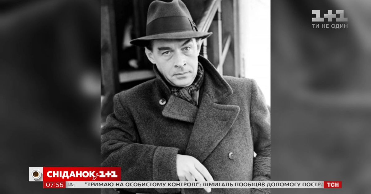 Сегодня исполняется 122 года со дня рождения Эриха Марии Ремарка