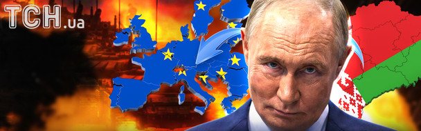 Тревожное предсказание победительницы "Битвы экстрасенсов": когда ждать нового удара по Украине из Беларуси