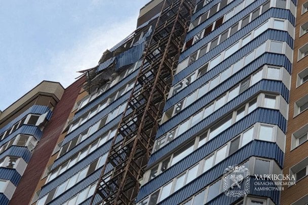 Фото: Харківська ОВА