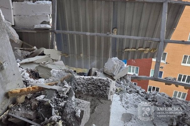 Фото: Харківська ОВА