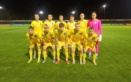 Юношеская сборная Украины U-19 проиграла второй матч подряд в отборе к Евро-2025 (видео)