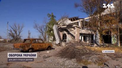 Запеклі бої за Херсонщину: фронт здригається і вдень, і вночі