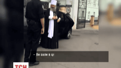 Полицейские не оштрафовали владыку Павла, чтобы не провоцировать религиозный скандал