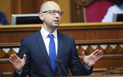 Яценюк назвал условия выборов на Донбассе
