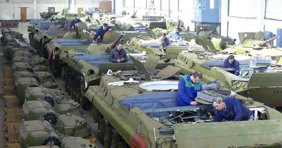 Підприємства оборонно-промислового комплексу перейшли на посилений режим роботи.