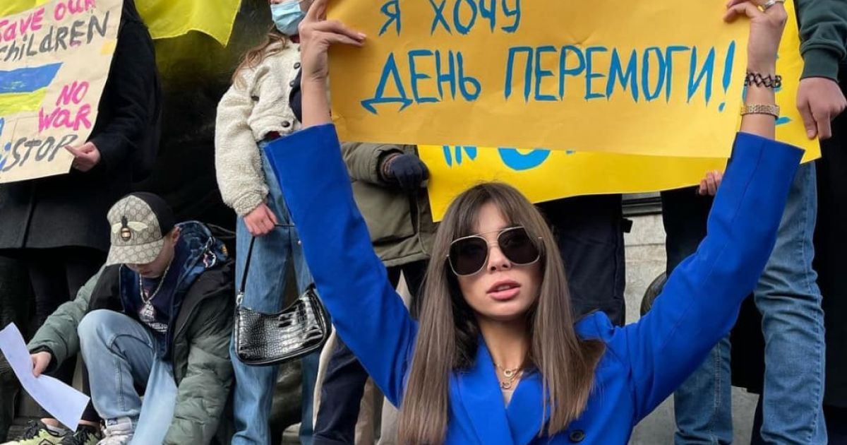 Instagram Анни Неплях