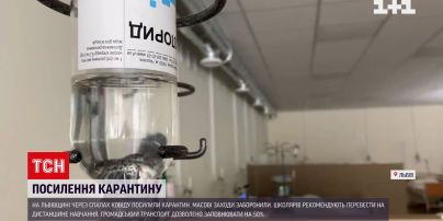 Коронавірус в Україні: які обмеження почнуть діяти у Львівській області