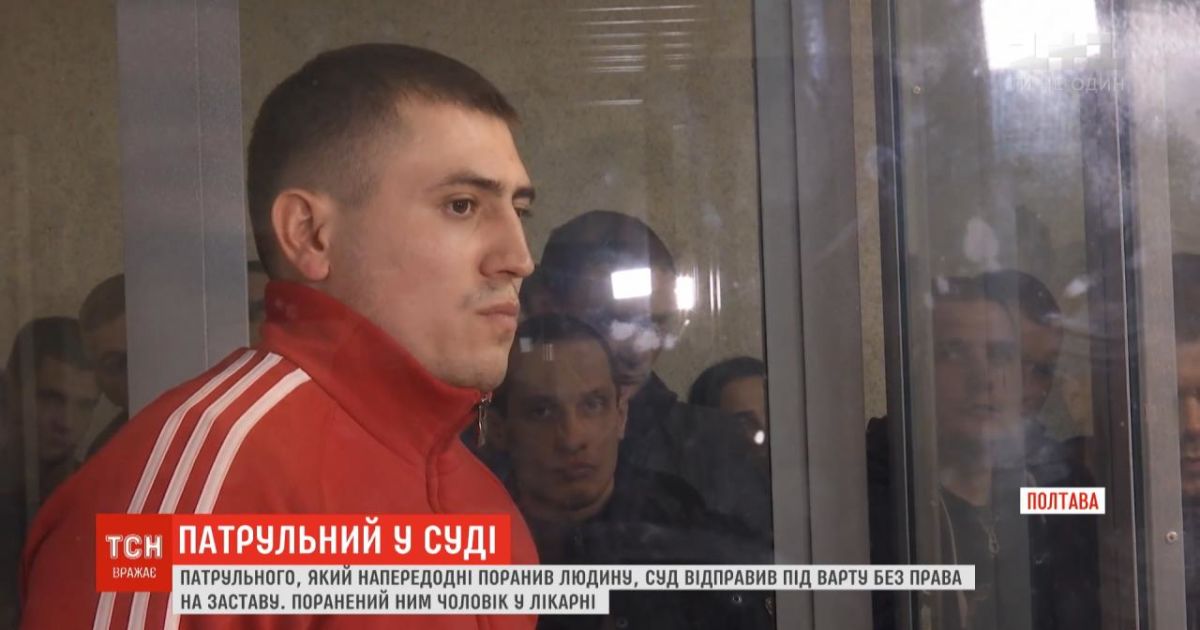 Харківський патрульний, який поранив чоловіка, під час переслідування травмувався