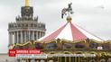 На столичній ВДНГ "Зимова країна" розпочала марафон тематичних вихідних