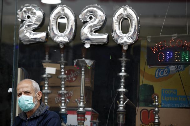 / © Associated Press