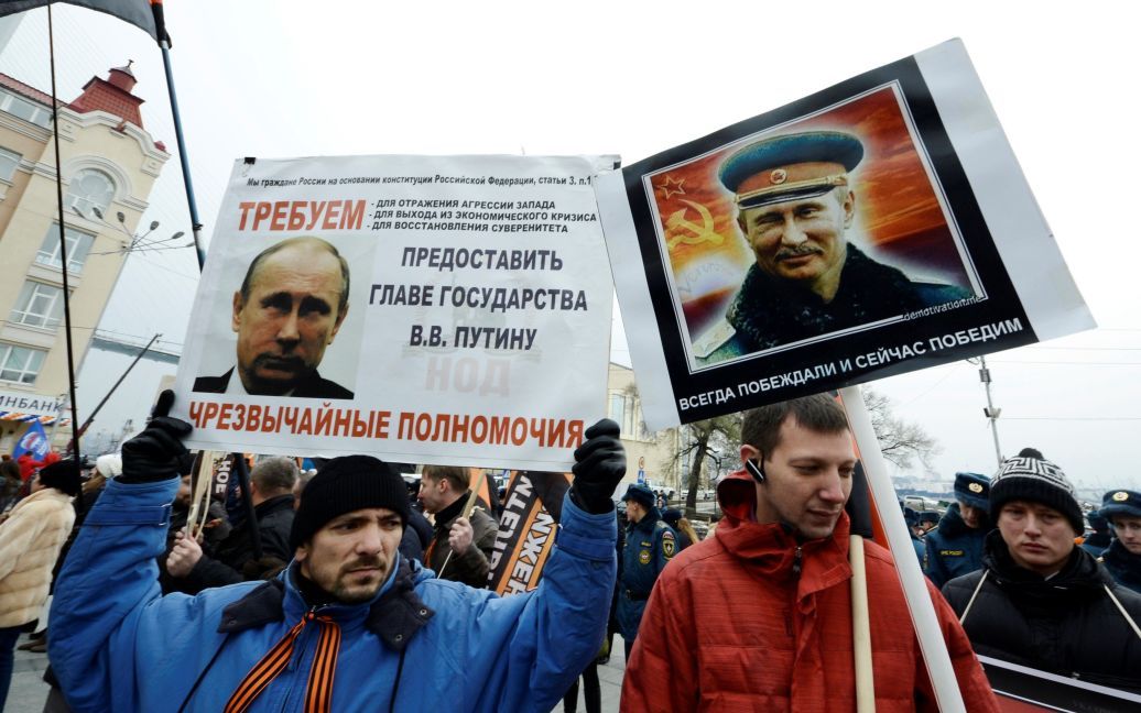 Владивосток / © Reuters