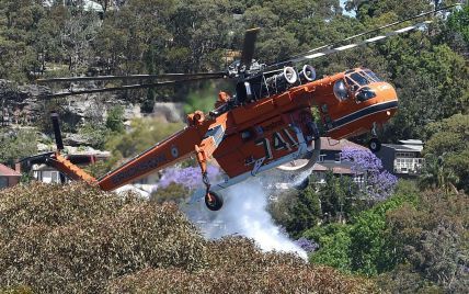 Потужні пожежі охопили Сідней – горять автозвалище та ліси