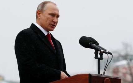 Путин назвал умершего Кастро символом эпохи и искренним другом России