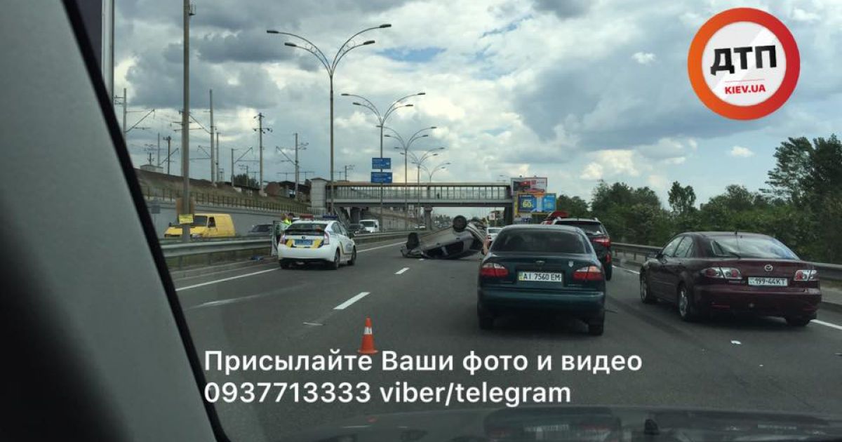 аварія у києві_3 / © dtp.kiev.ua