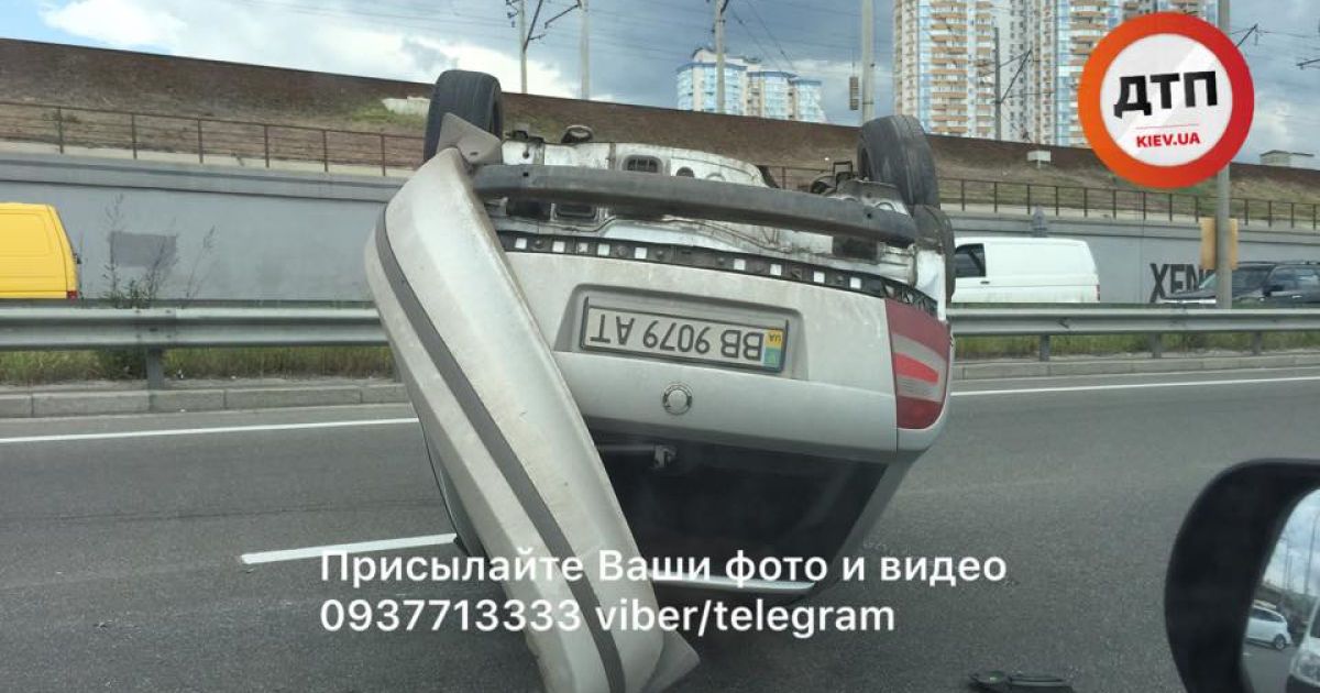 аварія у києві_1 / © dtp.kiev.ua