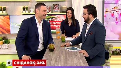 В гостях у «Сніданку» мер Києва Віталій Кличко