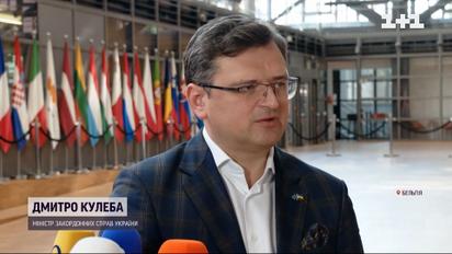 У Брюселлі обговорюють сьомий пакет санкцій