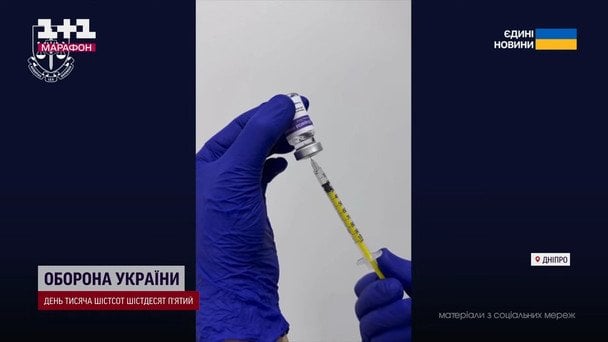 Ін’єкції для схуднення Біопатід